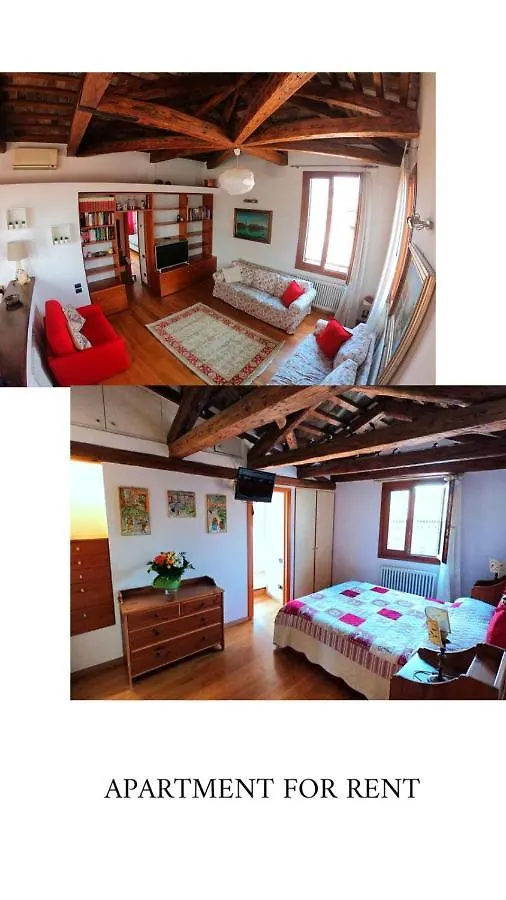 Bellissima Terrazza Apartment Venice